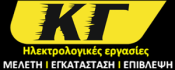 ILEKTROKOSMIDIS